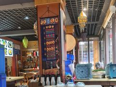 -九寨特色牦牛肉汤锅 羊肉汤锅