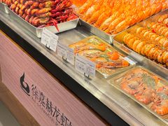 -远大购物中心(南岗店)