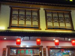 -玉桥餐厅(天坛店)