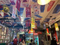 -郝富贵火锅