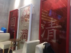 -1828王老吉·草本新茶(珠江新城地铁站店)