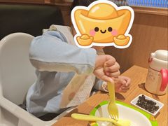 -凤凰汇购物中心