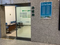 -金陵图书馆