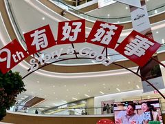 -万象汇