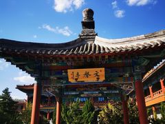 -盛世南宫影视城(北普陀影视城)