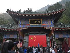 -华清宫景区