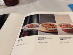 -眉州东坡(华联万柳店)