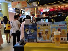 -快乐柠檬happylemon(日月光店)