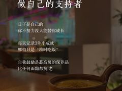 -竞思注意力·专注力·学习能力训练(广开中心)