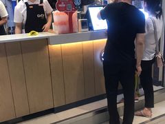-CoCo都可(小吕宋店)