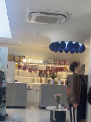 -吉艺心专业美发造型