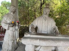 -千佛山风景名胜区