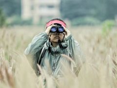 -海南热带野生动植物园