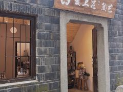 -爱上泥创意DIY手工陶艺(昙华林店)