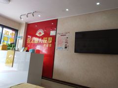 大堂-永太盲人按摩(华为店)