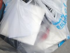 -达美乐比萨(凤凰东街店)