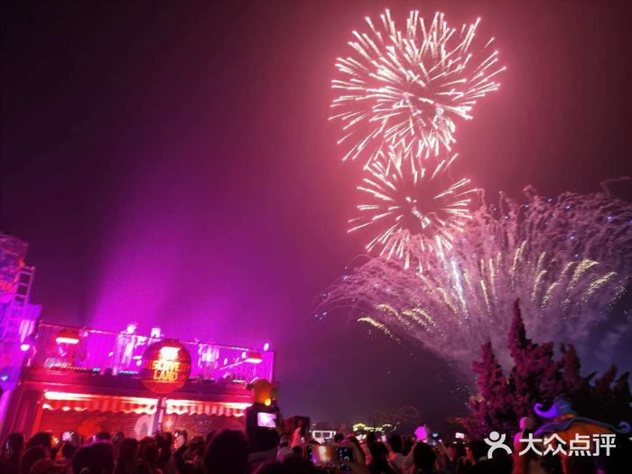 大连海昌发现王国主题公园图片