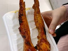 咪咪辣鸡翅-一代烤翅王(大汉口店)