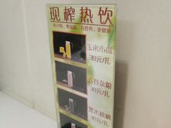 -福巷湘食小馆·猛火现炒(上海首店)