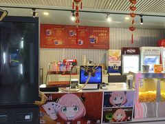 -星轶IMAX影城(九亭U天地旗舰店)