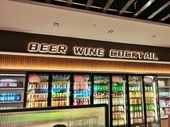 -汉丽斯巴西烤肉自助(市南店)