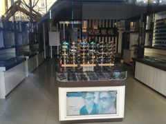 -亿视眼镜(金顶街店)