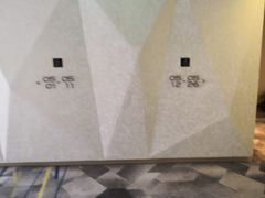 -乾元酒店