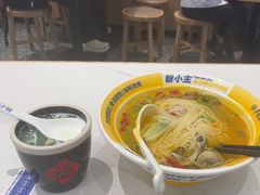 -粉小主·贵州酸汤牛肉粉(南京仙林金鹰店)