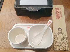 -管氏翅吧(马家堡店)