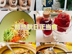-听香·678茶铺(猛追湾店)