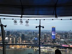 -东方明珠广播电视塔