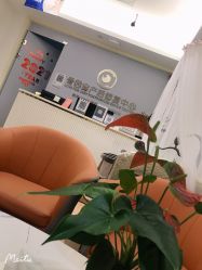 点击看大图 -爱因宝产后修复中心(义乌之心店)