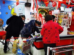 -世纪联华超市(凤起店)