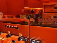 -KUMO KUMO(南通首店)