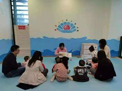 -星空布洛早教·托育(滨江店)