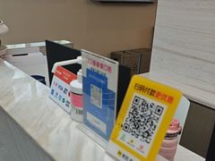 -希玛爱康健口腔(南山海岸城店)