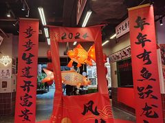 -时尚天河商业广场