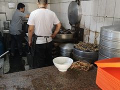 -宋老三苏肉羊肉汤老店