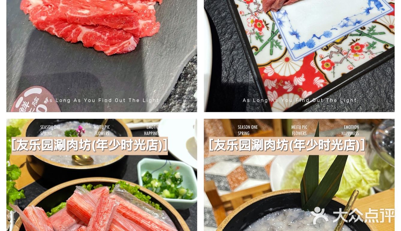 装修的小时候的味道,门口小卖部还有卖零食