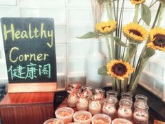 -广州四季酒店·意珍·意式自助餐
