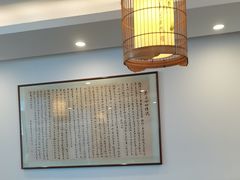 -不二心·鲜肉大包·海胆小笼汤包(二七广场店)