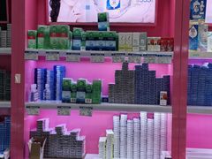-三叶眼镜城·好视力眼镜店