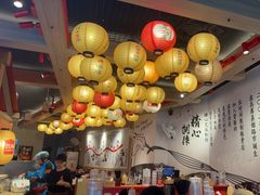 -寸屋拉面(凯德晶萃店)