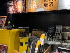 -麦当劳(北苑秋实路店)