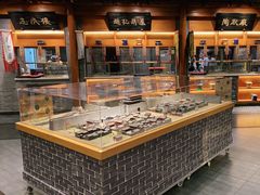 -东来顺饭庄(西直门店)