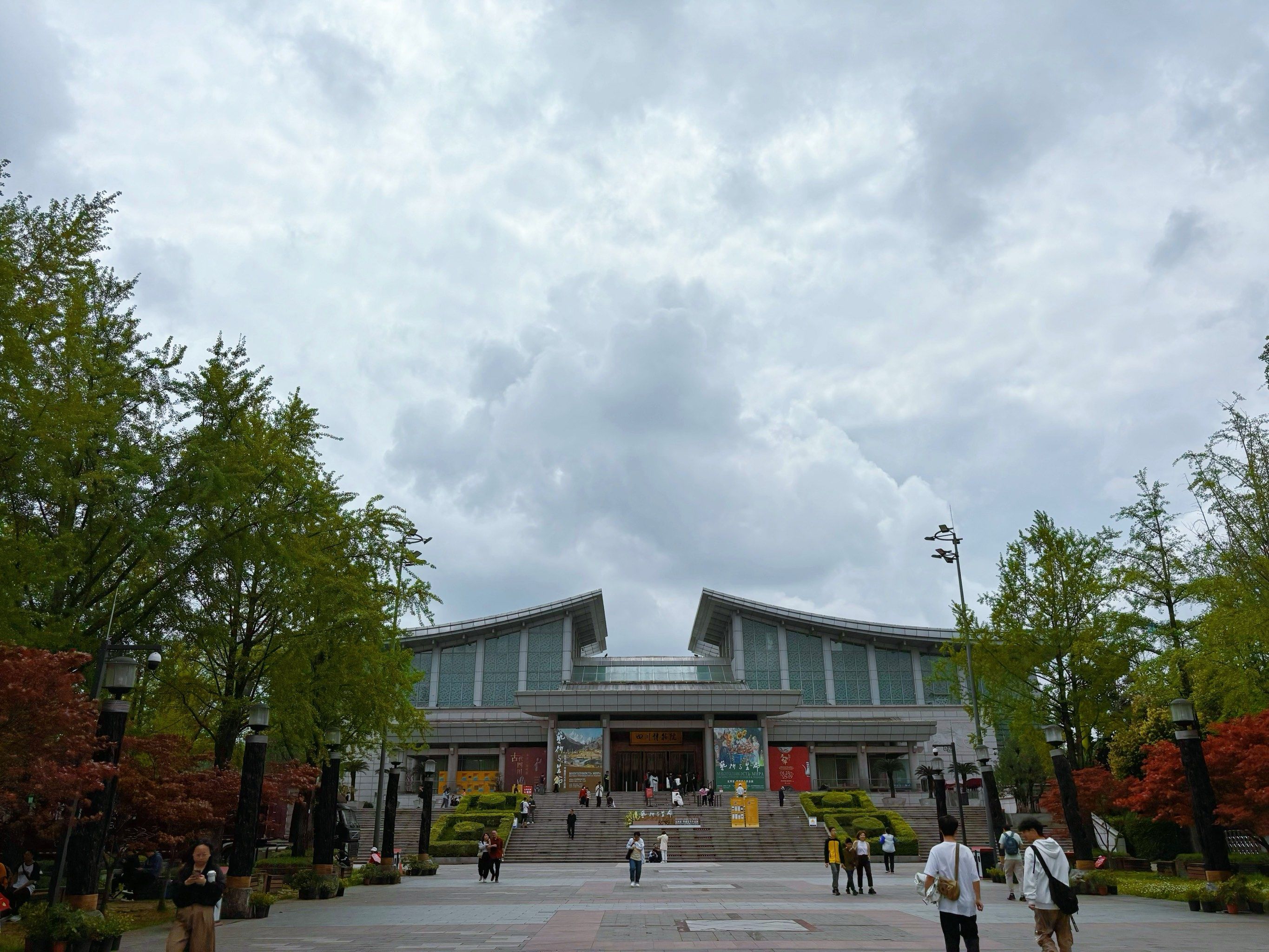 博物馆艺术漫步——记四川博物馆