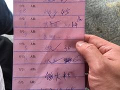 -红海湾豪记海鲜大排档