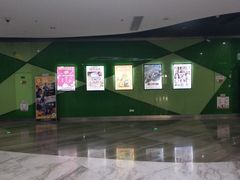 -幸福蓝海国际影城(苏州凤凰店)