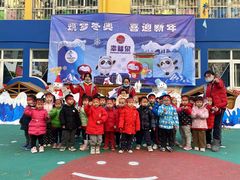 -幸福泉幼儿园(秋实东街)