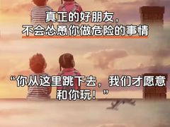-观心实验室·心理咨询(徐汇店)